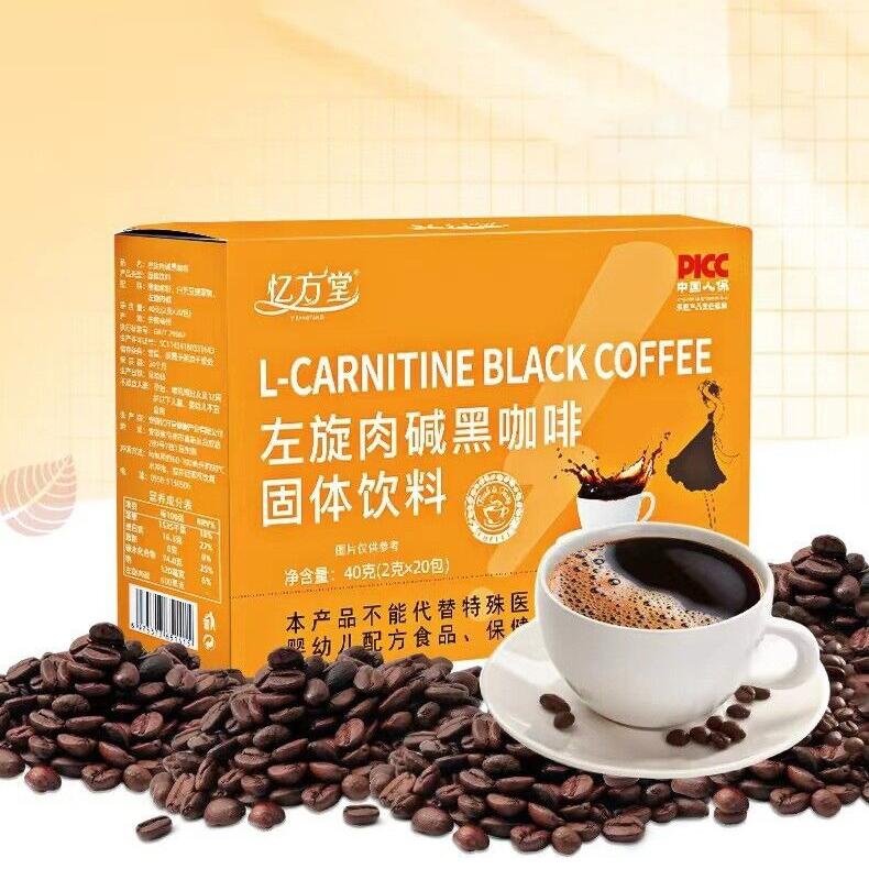 Растворимый черный кофе с L-карнитином, крепкий горький вкус, заменитель еды