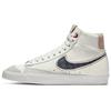 Denham X Blazer Mid 'Sail' CU8054-100