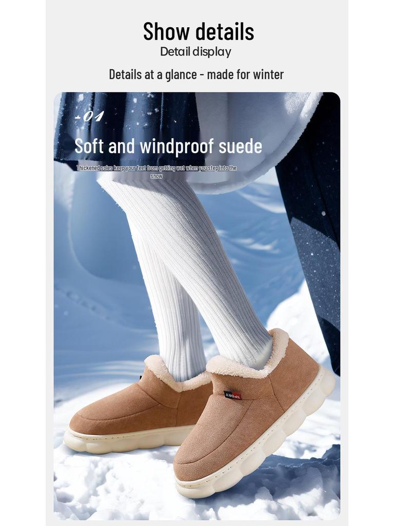 Новый стиль зимние хлопковые тапочки: Бархатная подкладка, Толстая подошва, Для помещений/улицы, Мужские/женские зимние ботинки
