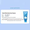 Senka Perfect Whip Moisturizing Facial Cleansing Foam (Twin Pack)