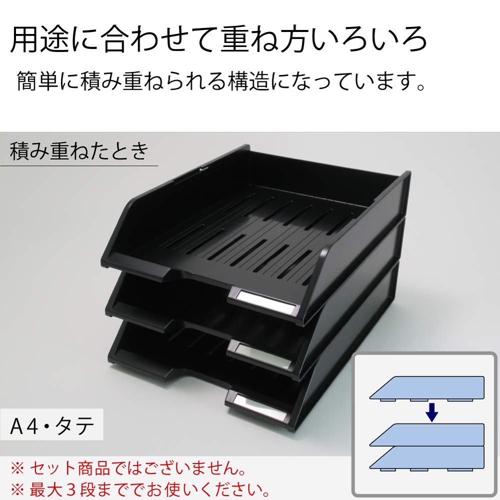 KOKUYO Letter Case Stacking Tray A4 Black DT-40NDZ