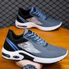 Мужская обувь 2025 лето новая повседневная обувь легкая большой размер обувь с воздушной подушкой дышащая износостойкая повседневная беговая обувь
