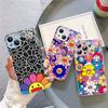 Закаленное стекло Art T-Takashi M-Murakami для iphone 14 13 12 11 Pro Mini XS MAX 14Plus X XS XR Fundas