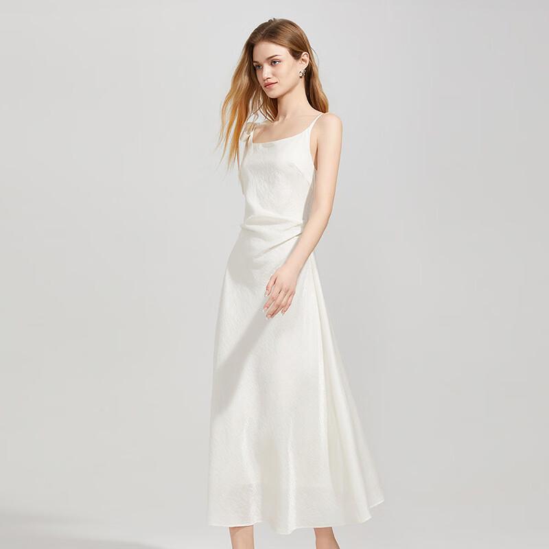 Shetu Elegant Camisole Mid-length Dress