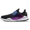 Sock Dart Be True Sneakers 686058-019