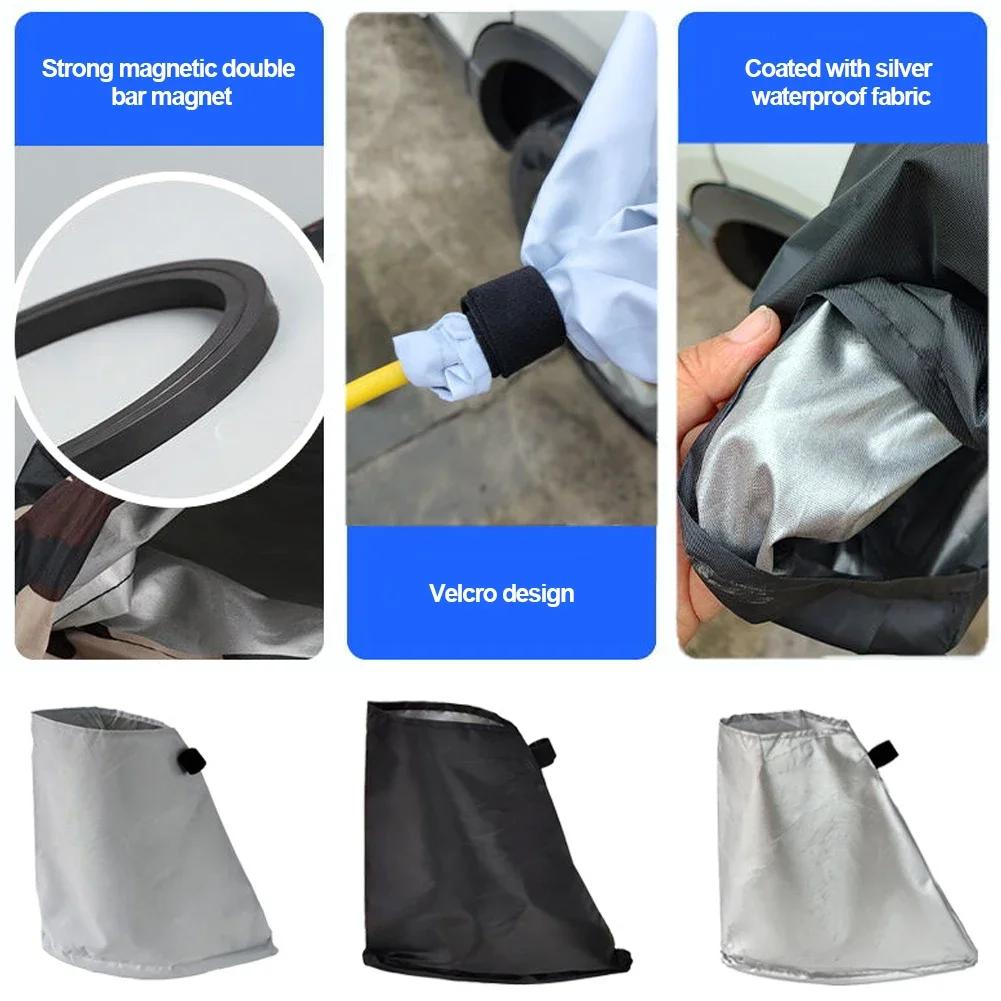 Крышка порта зарядного устройства EV, магнитная, на 360 градусов, всесторонняя, водонепроницаемая, пылезащитная, красивая, защитная крышка для зарядного устройства электромобиля