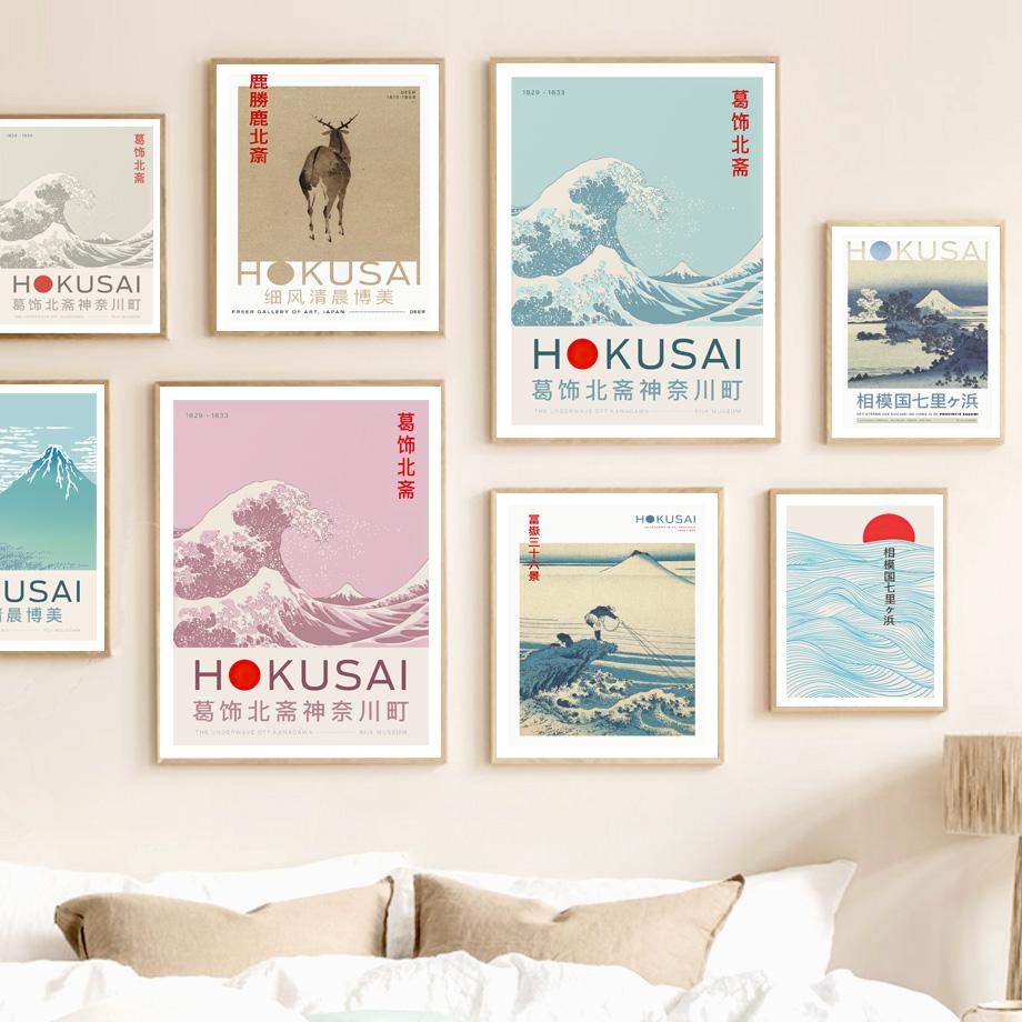 Katsushika Hokusai Wave Sun Mount Fuji настенная живопись на холсте плакаты на скандинавскую тему и принты настенные панно для декора гостиной