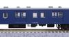 KATO N Gauge Passenger Car Express 5 Model Railway Passenger Cars Set, Kaimon/Nichinan, Cars, 10-1915,