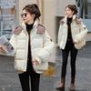 Korean Pink Contrast Short Cotton-padded Women's New Winter Coat Hooded Thickened College Style Bread Short.