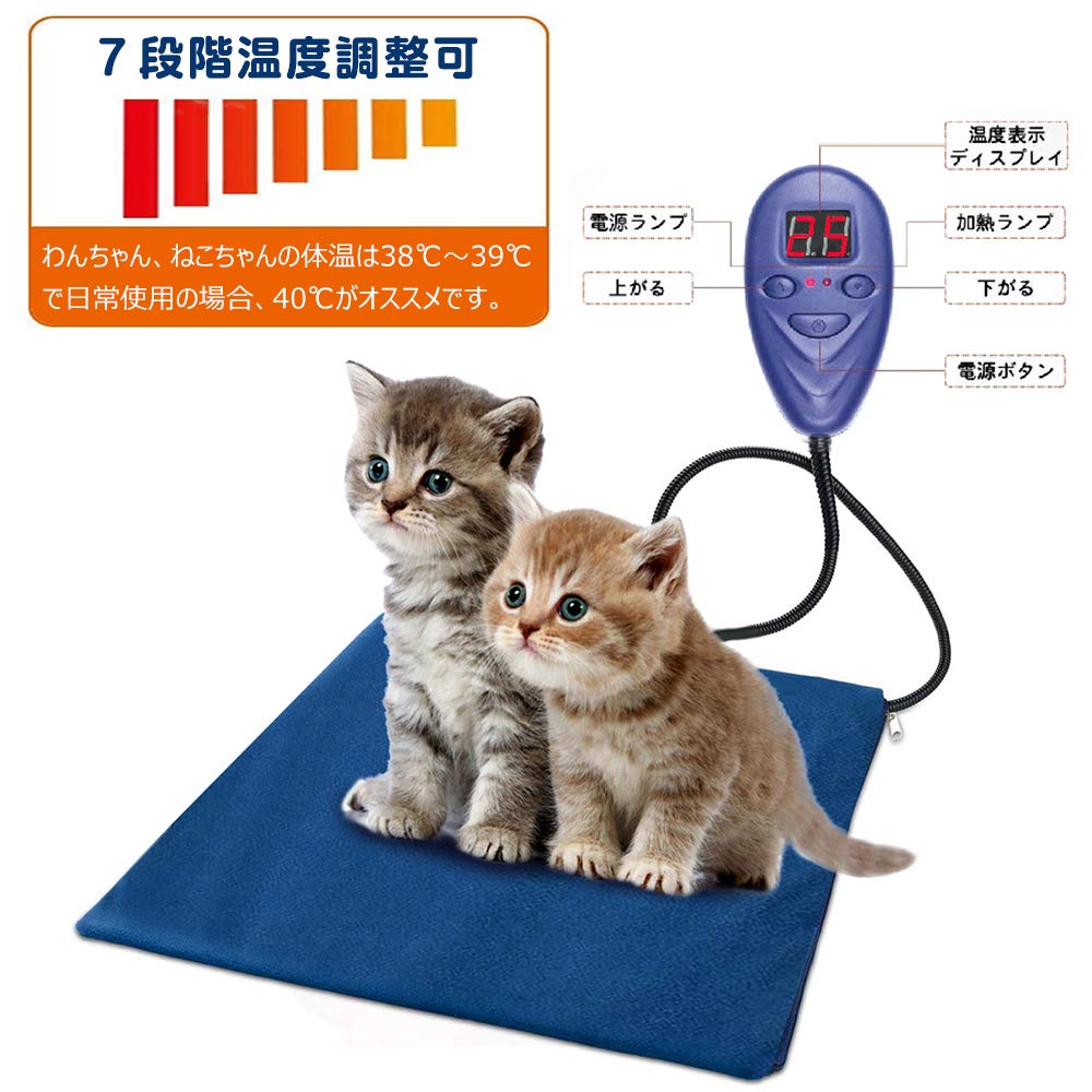 VOOPH Pet Hot Carpet Dog Cat Heat Mat Dog Cat Греющий коврик для собак и кошек, коврик для собак и кошек, грелка для собак, коврик для кровати с подогревом, нагревательная подушка для маленьких и средних размеров