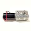 5840-31ZY Turbo Worm Encoder Micro DC Reduction Motor Self locking Speed Control Small Motor 12V24V