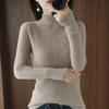 Женский свитер с полувысоким воротом, длинный рукав, тонкий внутренний пуловер, однотонный повседневный плотный вязаный свитер на осень и зиму