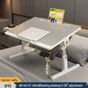 Складной прикроватный столик для чтения, письма и работы за компьютером - Идеально подходит для студентов и общежитий