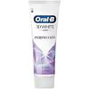 Зубная паста - ORAL-B - 3D White Luxe Совершенство - Отбеливающая - 75 мл - Для взрослых