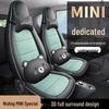 Wuling Mini Cute Cartoon Leather Car Seat Cushion Cover - Universal Fit, All Seasons
