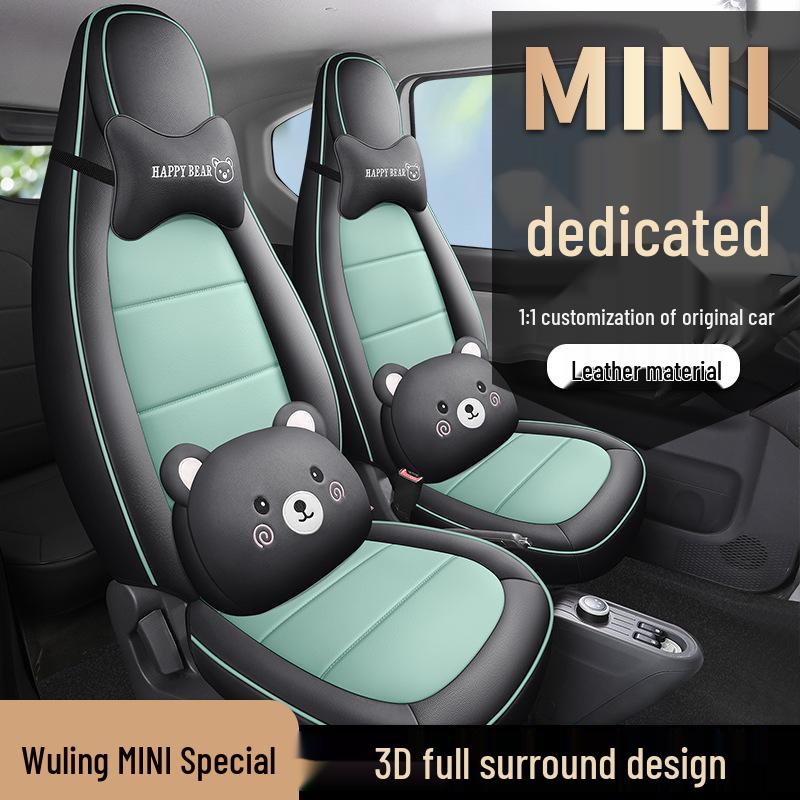 Wuling Mini Симпатичный Мультяшный Кожаный Чехол-Подушка на Автосиденье - Универсальный Размер, Все Сезоны