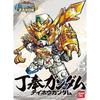 BB Senshi 346 Tei Feng Gundam Plastic Model