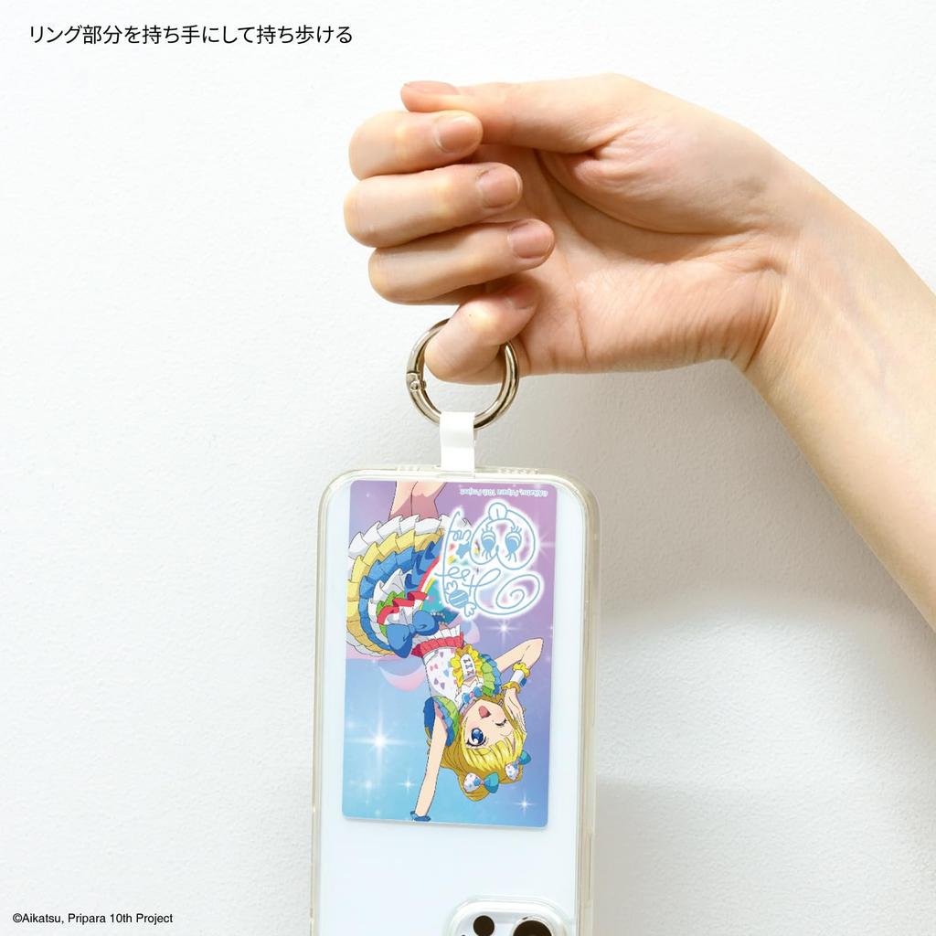 Gourmandies Bandai Aikatsu! x PriPara THE MOVIE - Miracle Encounter! - Multi-Ring Plus L Size Mirei Minami BAK-05E