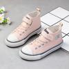 Elementary School Students Canvas Shoes Small Middle and Large Children's Board Shoes Korean Version Fashionable Versatile Pink Girls Cloth Shoes Med