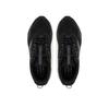 Кроссовки для бега New Balance Nitrel