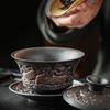 High-end Purple Pottery Chinese Teaset Gaiwan Tea Cups Lid Bowl Traditional Handmade Tea Brew Tea Cup Tea Bowl