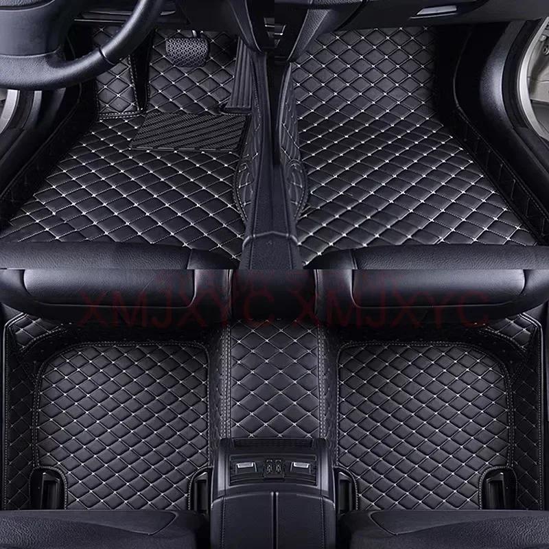 Custom 3D Car Floor Mats for Ford Kuga 2019-2024 Mustang 2015-2024 Equator 2024-2024 Interior Accessories Artificial Leather