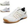 Badminton Shoes Men's and Women's Youth Training Shoes Table Tennis Shoes Tennis Shoes Breathable, Non-slip and Wear-resistant
