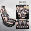 BYD Seagull Car Seat Cushion: New Full Leather, Four-Season, Five-Seat Fit