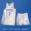 Full body digital printing basketball jersey suit men's and women's summer quick-drying student basketball jersey competition team jersey printing 