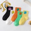 5 Pairs Children's Mid Tube Socks with Smiling Face