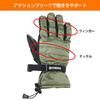 YAMAHA Мотор YL4006 Winter Long Riding Co., Ltd. (Yamaha) Перчатки, Темно-синие, XL, 90792-G107X