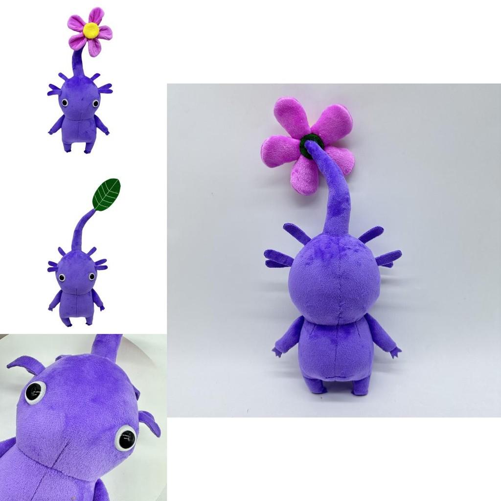 Плюшевая игрушка Пикмин с крыльями Милый и мягкий пикмин Мягкая игрушка 20 см высотой