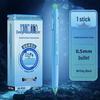 Point Stone 0144 Deep Sea Cabin Quick-Dry Silent Exam Pen, 0.5mm Black Press-Type Water-Based Student Pen