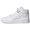 Forum Mid Swarovskii White Multi Color Women's Sneakers GY0819