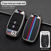 Metal Shell Key Bag Set for Kia Models K3/K4/K5/KX3/KX5/KX7, Sorento, with Stylish Designs for Men.
