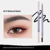 Двойной карандаш для бровей водостойкий не размазывающийся натуральный трехмерный макияж Карандаш для бровей стойкий фиксирующий студенческая мода женская косметика