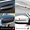 4PCS Car Door Handle Stickers Body Vinyl Stickers Decals Accessories for Mercedes Benz B/C/E/S Class A Class C200L GLC GLK FVWXY1