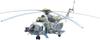 Авангардная модель 1/48 Ми-17 Хип Пластиковая модель AGM88010 (Вертолет)