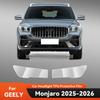 For GEELY MONJARO 2024-2026 Car Headlight Protective Film TPU Pre Cut Anti-Scratch Headlight Vinyl Film Accessories