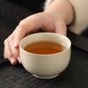 Сало Нефрит Белый Фарфор Мастер Чашка Набор для Чая Кунг-фу Керамическая Чайная Чашка Дегустационная Чашка Одиночная Чашка Чашка для Аромата