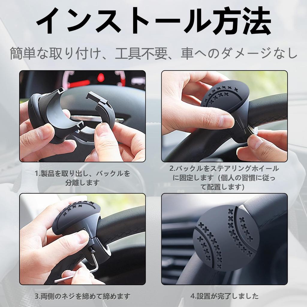 Очаровательный Декор Спиннер на Руль для Легковых Автомобилей, Легких Транспортных Средств, Грузовиков, Стильный, Противоскользящий, Тихий Подшипник