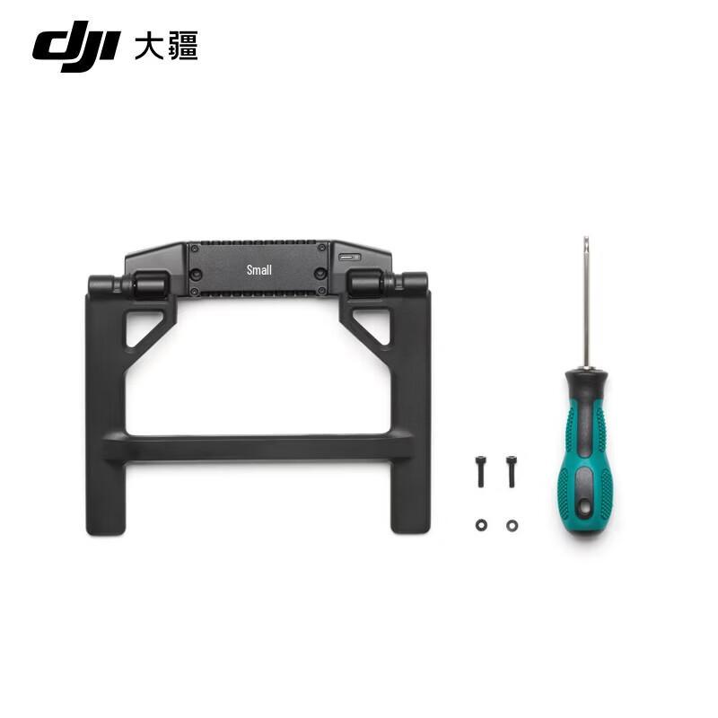 DJI Matrice Series Professional Drone Systems and Accessories (CN version)