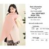 Women's Double-Sided Versatile Scarf