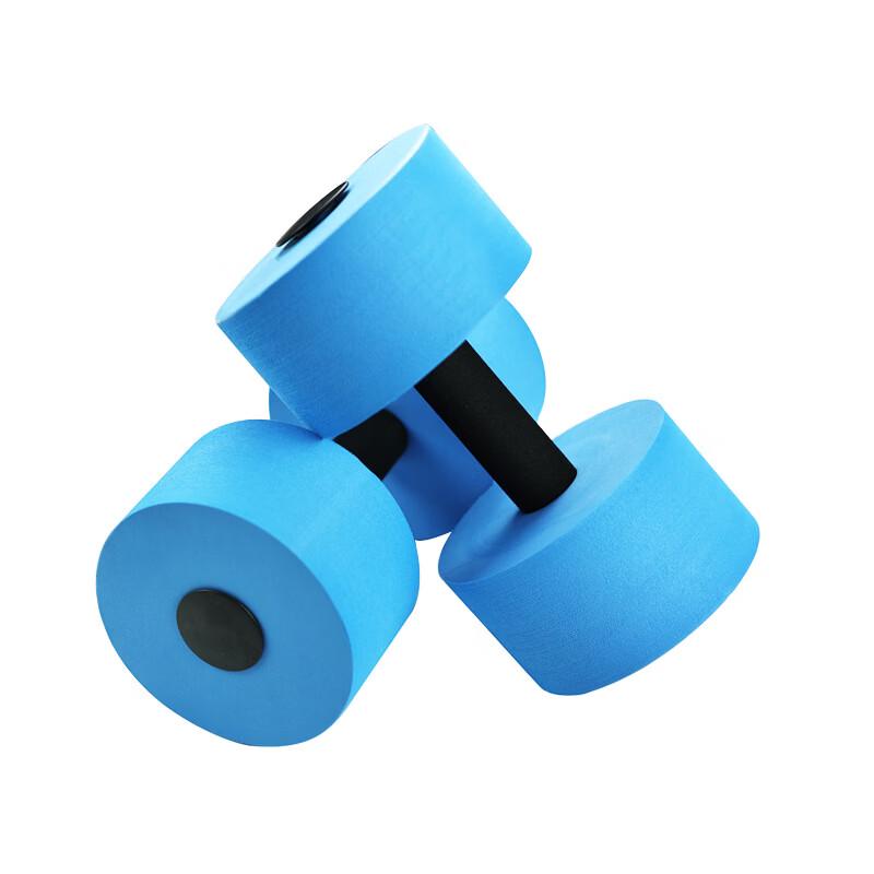 Bath Battle Floating Water Dumbbell