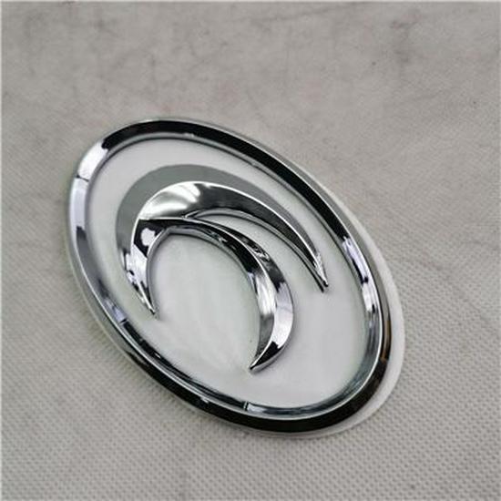 Совместимый с логотипом Foton 1B14850500002