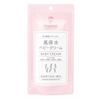 [Bulk Purchase] Milfuwa High Moisture Retention Baby Cream 70g [x7 Packs]
