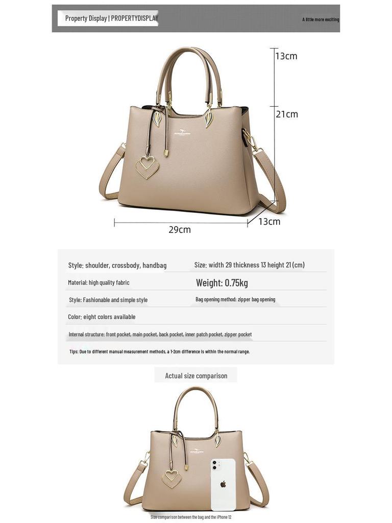 Женская универсальная сумка через плечо Kangaroo 2025 из мягкой кожи