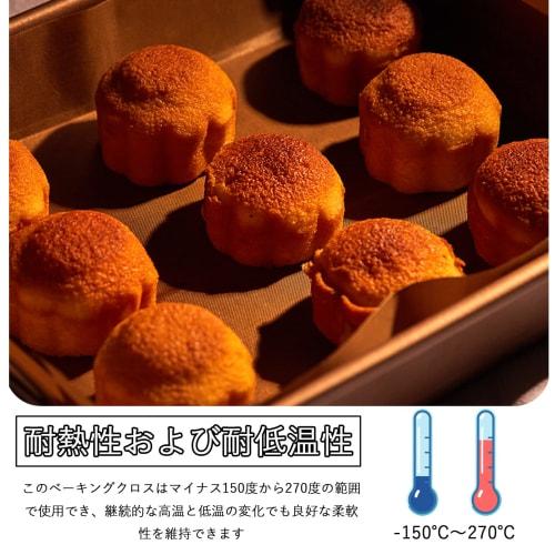 Set of 6 Heat-Resistant, Oil-Resistant, Durable, Washable Cooking Sheets, Oven Paper, Reusable for Oven Baking, Cooking, Grilling, Frying, and Steamin