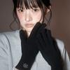 ПЕРЧАТКИ RECLOW KNIT С ЛОГОТИПОМ ЧЕРНЫЕ