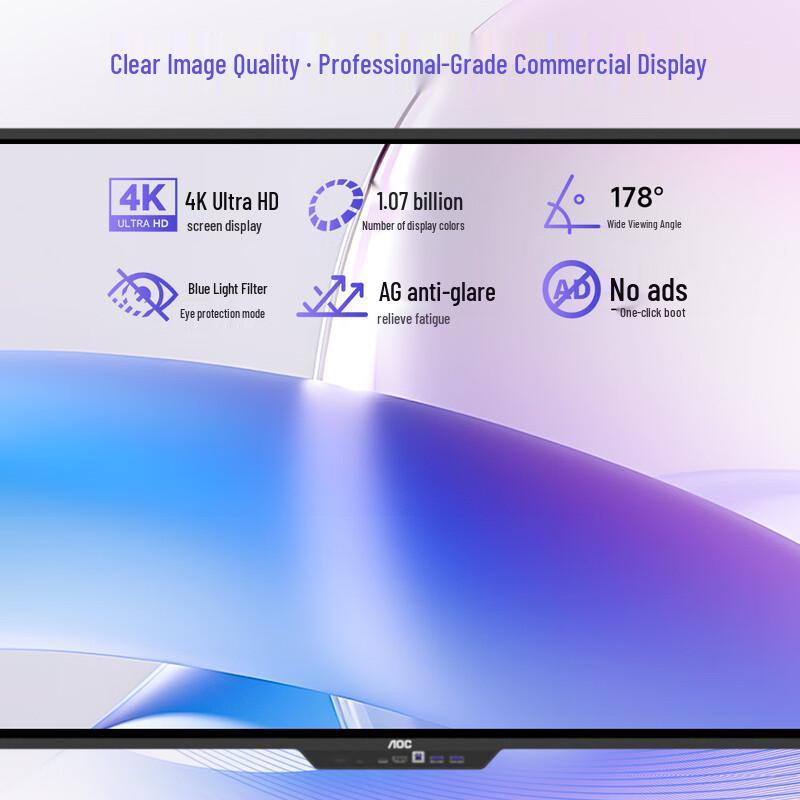 AOC 55-inch Interactive Conference Whiteboard (CN version)
